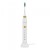 smilesonic ex white szczoteczka soniczna