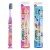 GUM-Monster-Light-Up.jpg