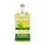 Angelica_PlynDoPlukaniaUst_2022_FRONT_DSC_7770.png