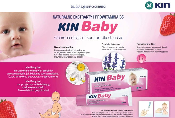 Kin Baby Gel
